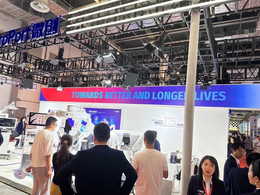 医疗展.jpg