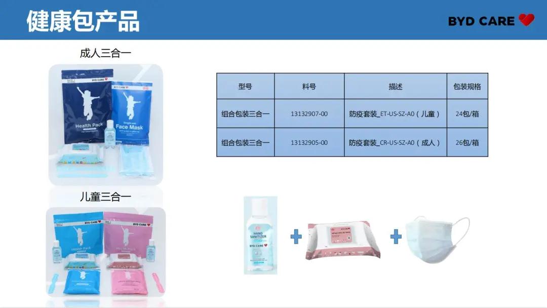 QQ截图20211102172051.jpg
