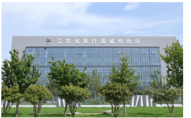 QQ20250804-141232.png