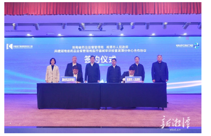 2025医疗展   审批不出市、服务在家门！湘潭医疗器械产业聚集效应凸显